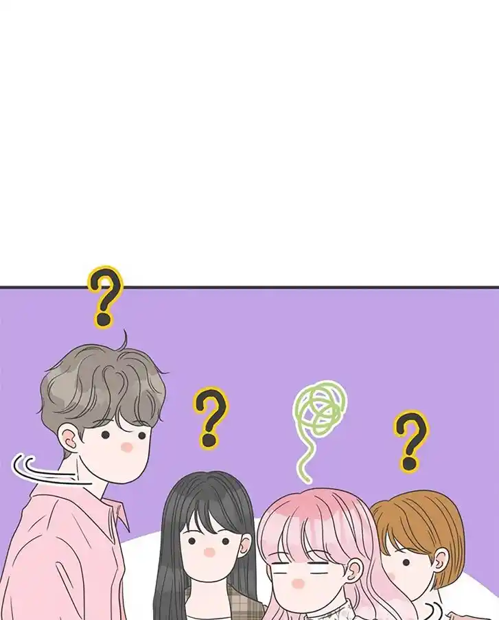 Koi wa Misoji o Sugite kara Ch.027