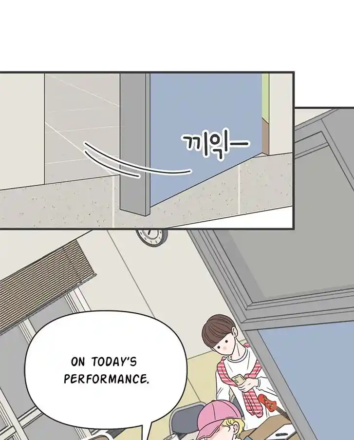 Koi wa Misoji o Sugite kara Ch.027