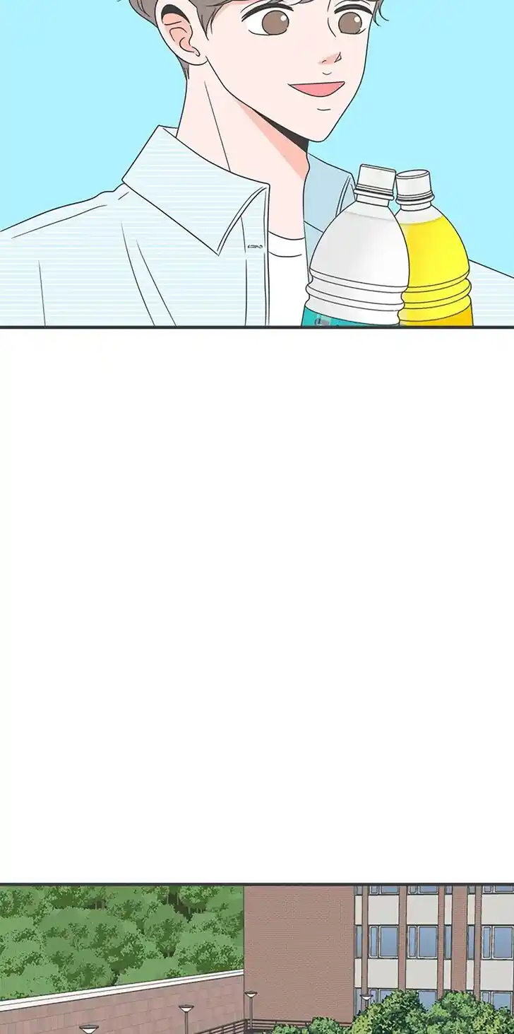 Koi wa Misoji o Sugite kara Ch.027