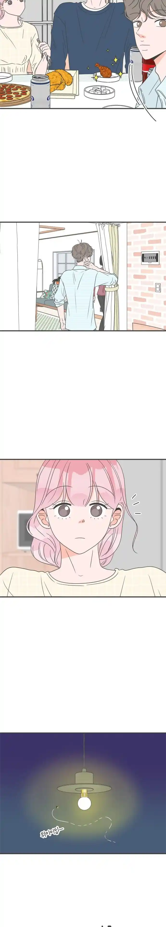 Koi wa Misoji o Sugite kara Ch.029