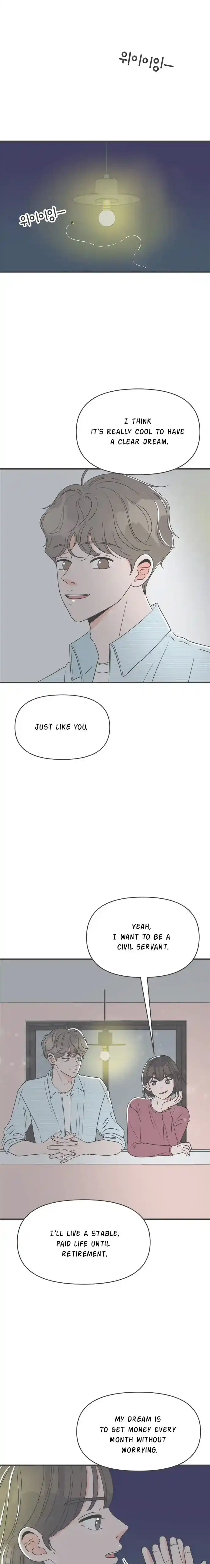 Koi wa Misoji o Sugite kara Ch.030