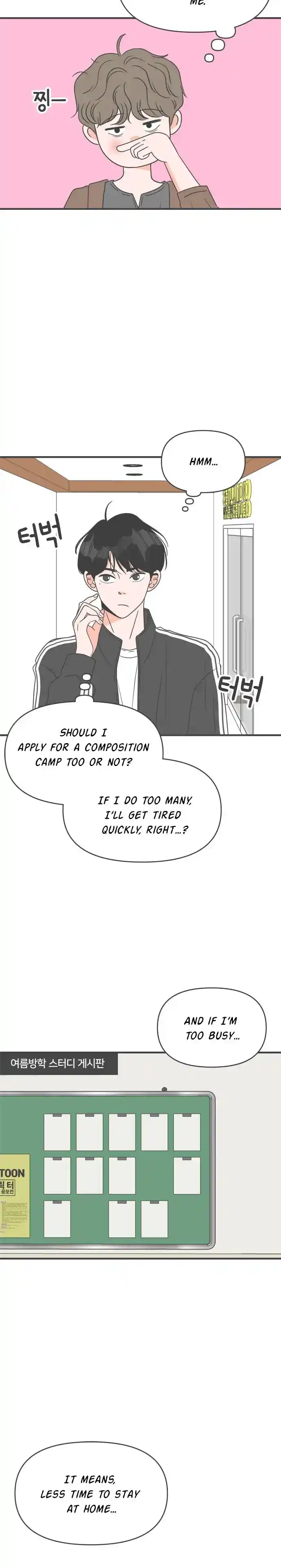 Koi wa Misoji o Sugite kara Ch.030