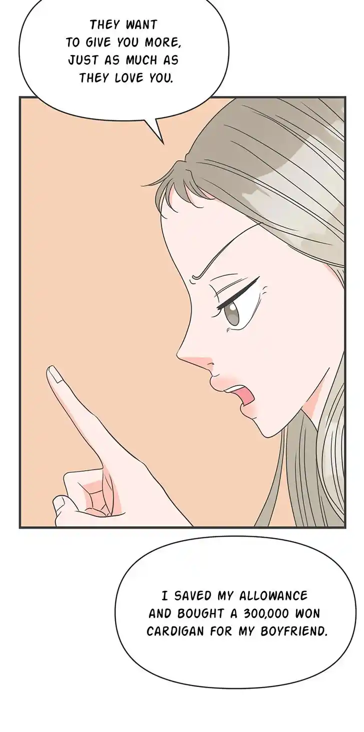 Koi wa Misoji o Sugite kara Ch.031