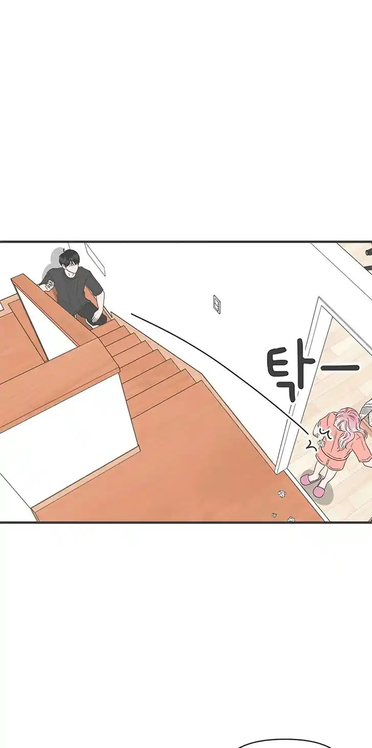 Koi wa Misoji o Sugite kara Ch.031