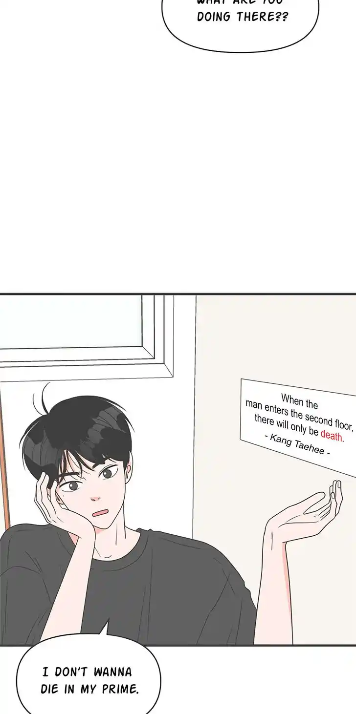 Koi wa Misoji o Sugite kara Ch.031