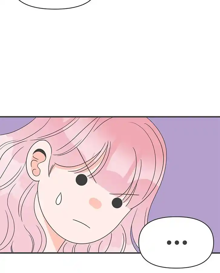 Koi wa Misoji o Sugite kara Ch.031