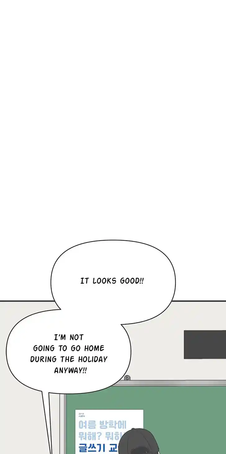 Koi wa Misoji o Sugite kara Ch.031