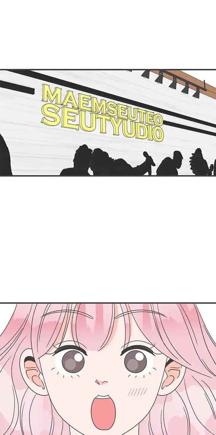 Koi wa Misoji o Sugite kara Ch.031