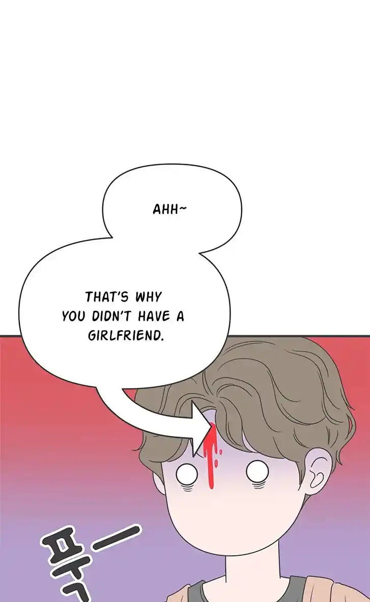 Koi wa Misoji o Sugite kara Ch.031