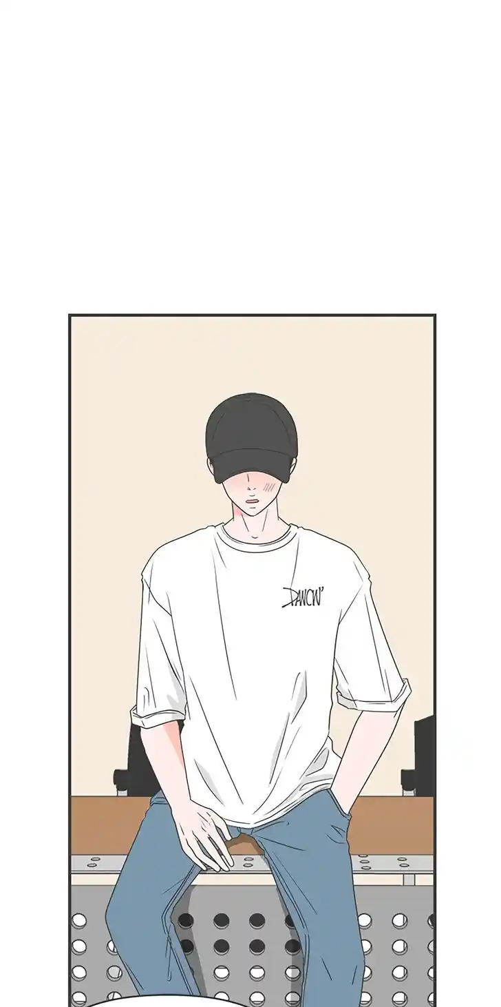 Koi wa Misoji o Sugite kara Ch.032