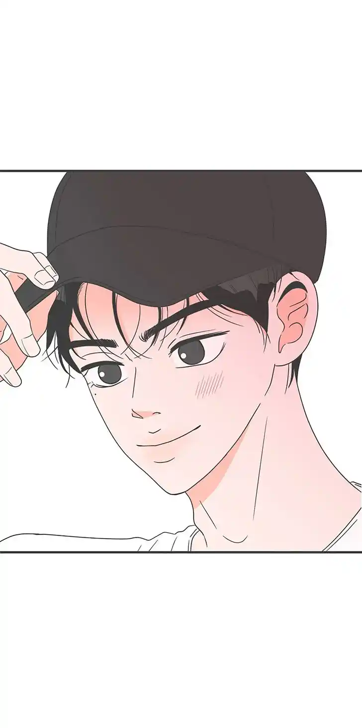 Koi wa Misoji o Sugite kara Ch.032