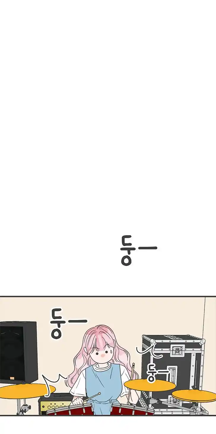 Koi wa Misoji o Sugite kara Ch.032