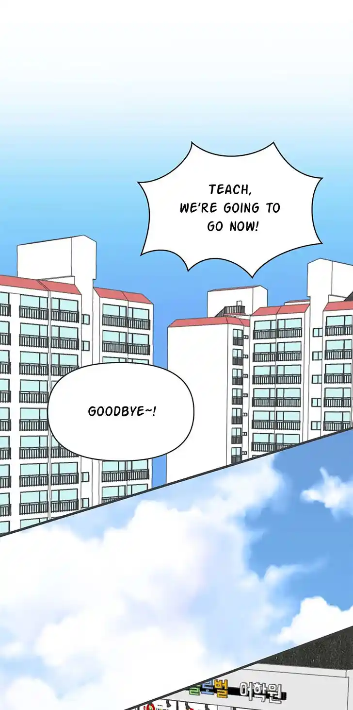 Koi wa Misoji o Sugite kara Ch.032