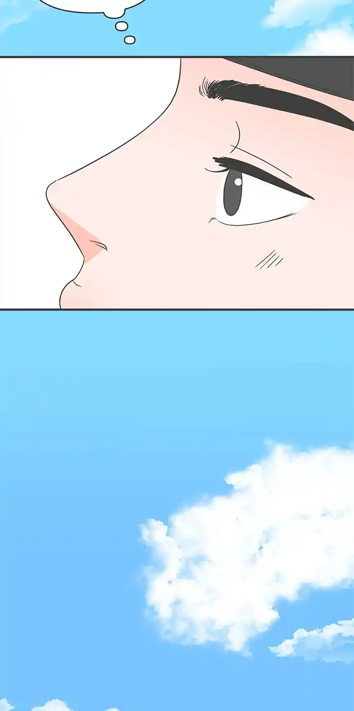 Koi wa Misoji o Sugite kara Ch.032