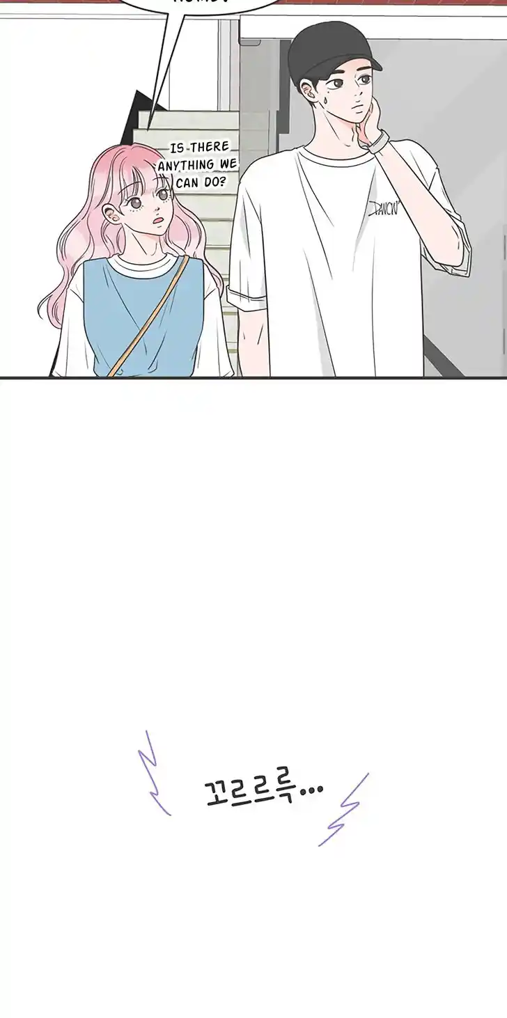 Koi wa Misoji o Sugite kara Ch.032