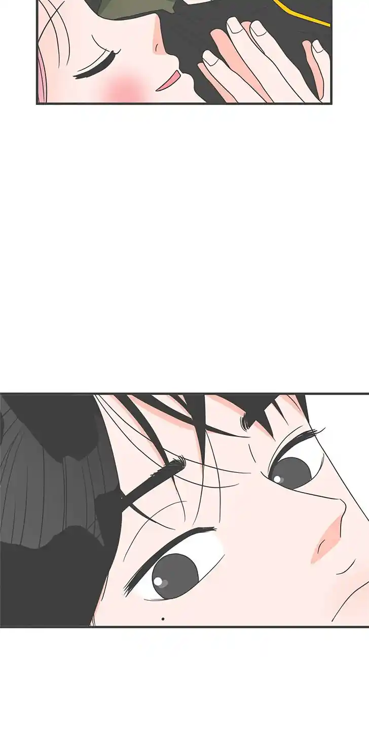 Koi wa Misoji o Sugite kara Ch.032