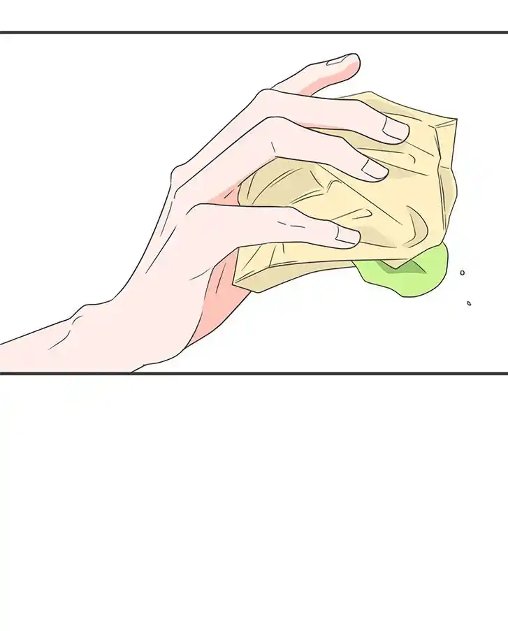 Koi wa Misoji o Sugite kara Ch.032