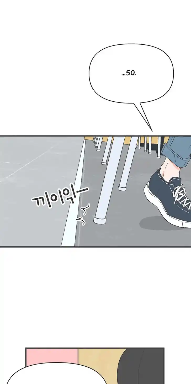 Koi wa Misoji o Sugite kara Ch.032