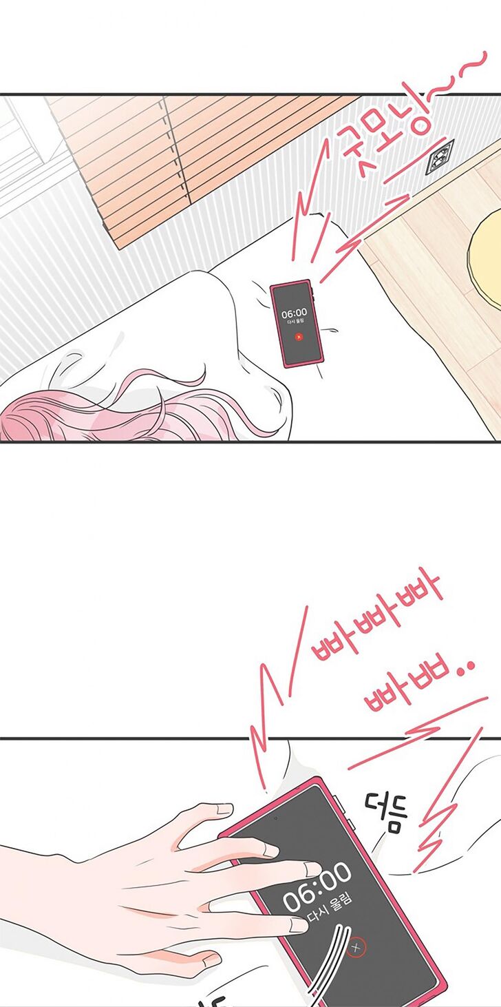 Koi wa Misoji o Sugite kara Ch.033