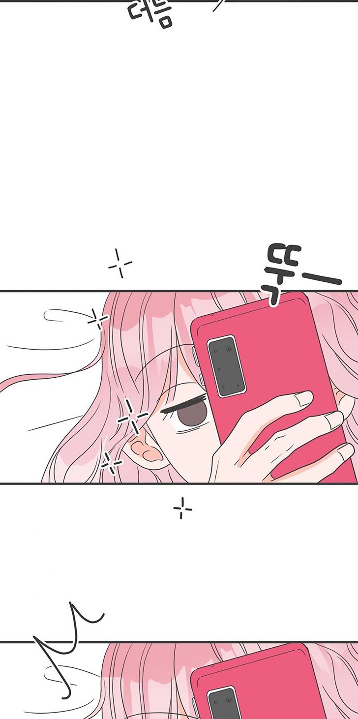 Koi wa Misoji o Sugite kara Ch.033