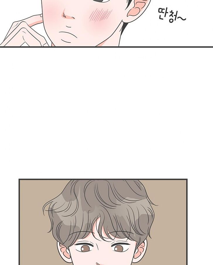 Koi wa Misoji o Sugite kara Ch.033