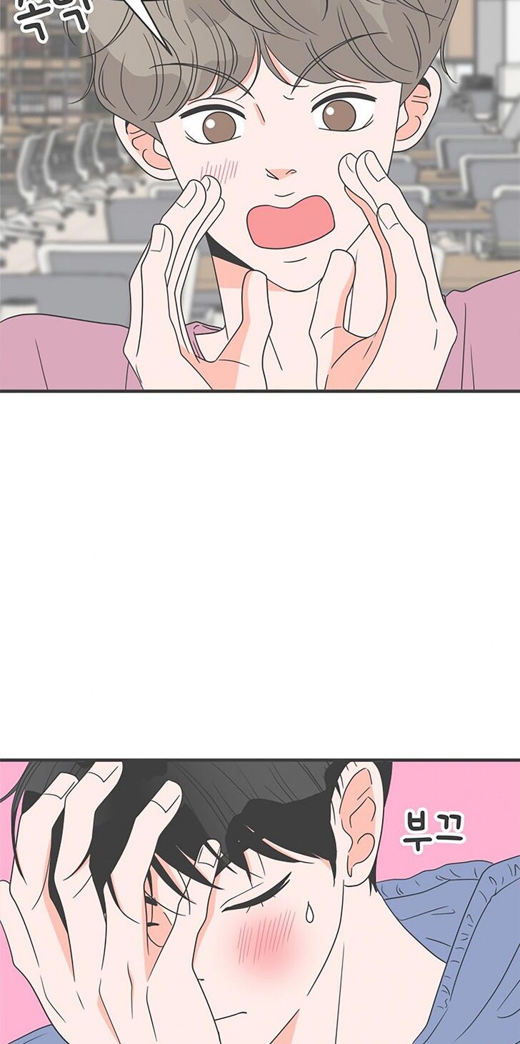 Koi wa Misoji o Sugite kara Ch.033