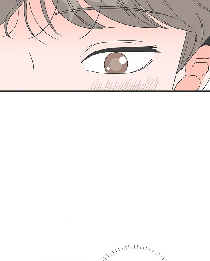 Koi wa Misoji o Sugite kara Ch.033