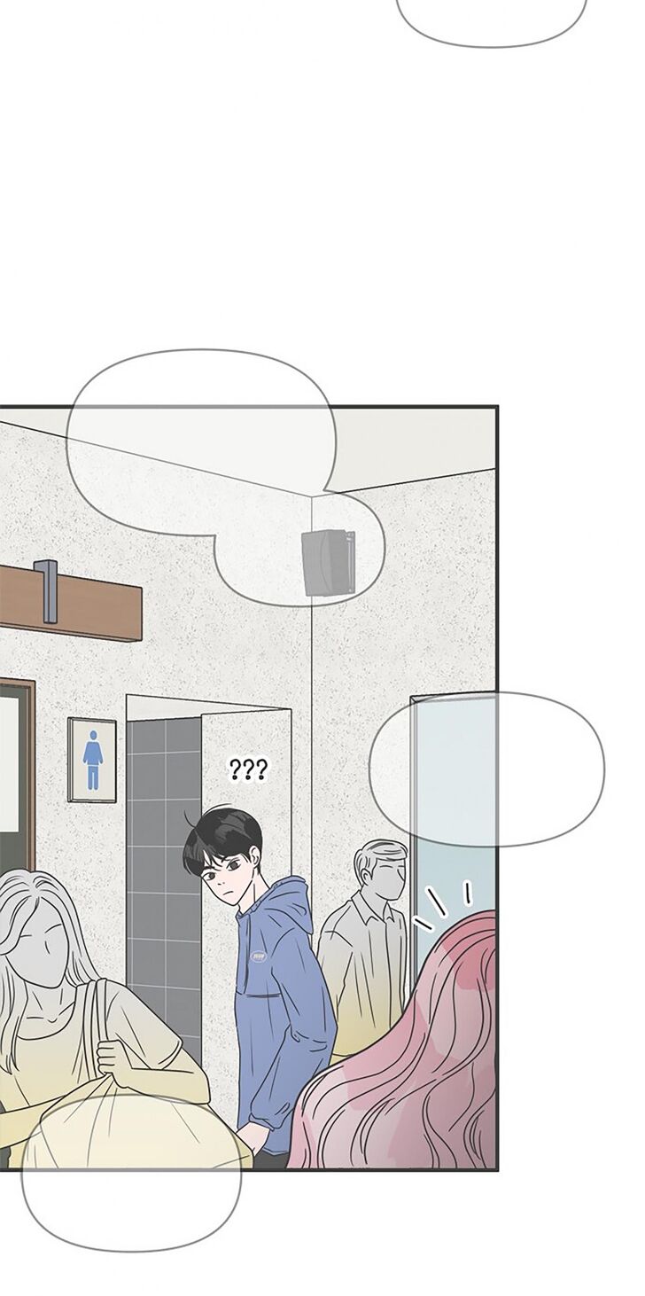 Koi wa Misoji o Sugite kara Ch.033