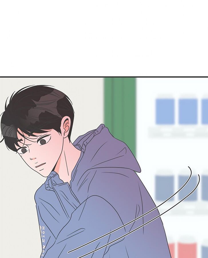 Koi wa Misoji o Sugite kara Ch.033