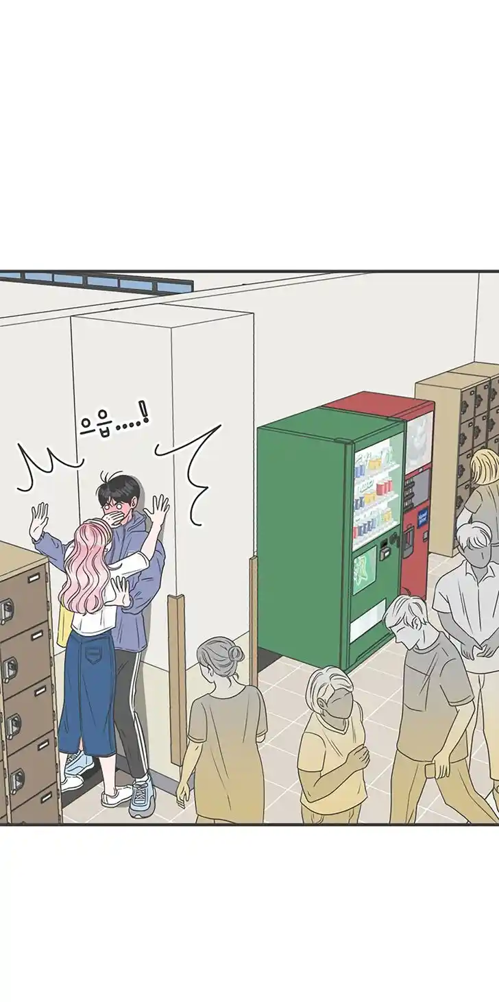 Koi wa Misoji o Sugite kara Ch.034