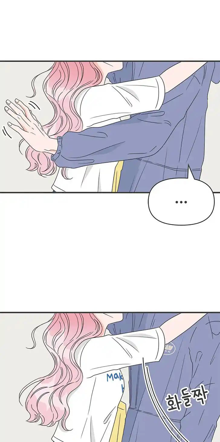 Koi wa Misoji o Sugite kara Ch.034