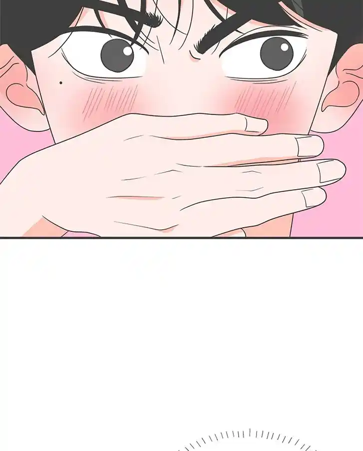 Koi wa Misoji o Sugite kara Ch.034