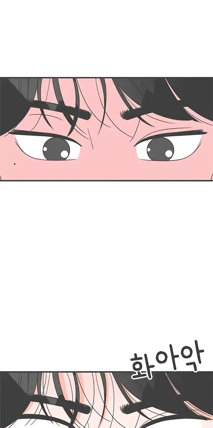 Koi wa Misoji o Sugite kara Ch.034