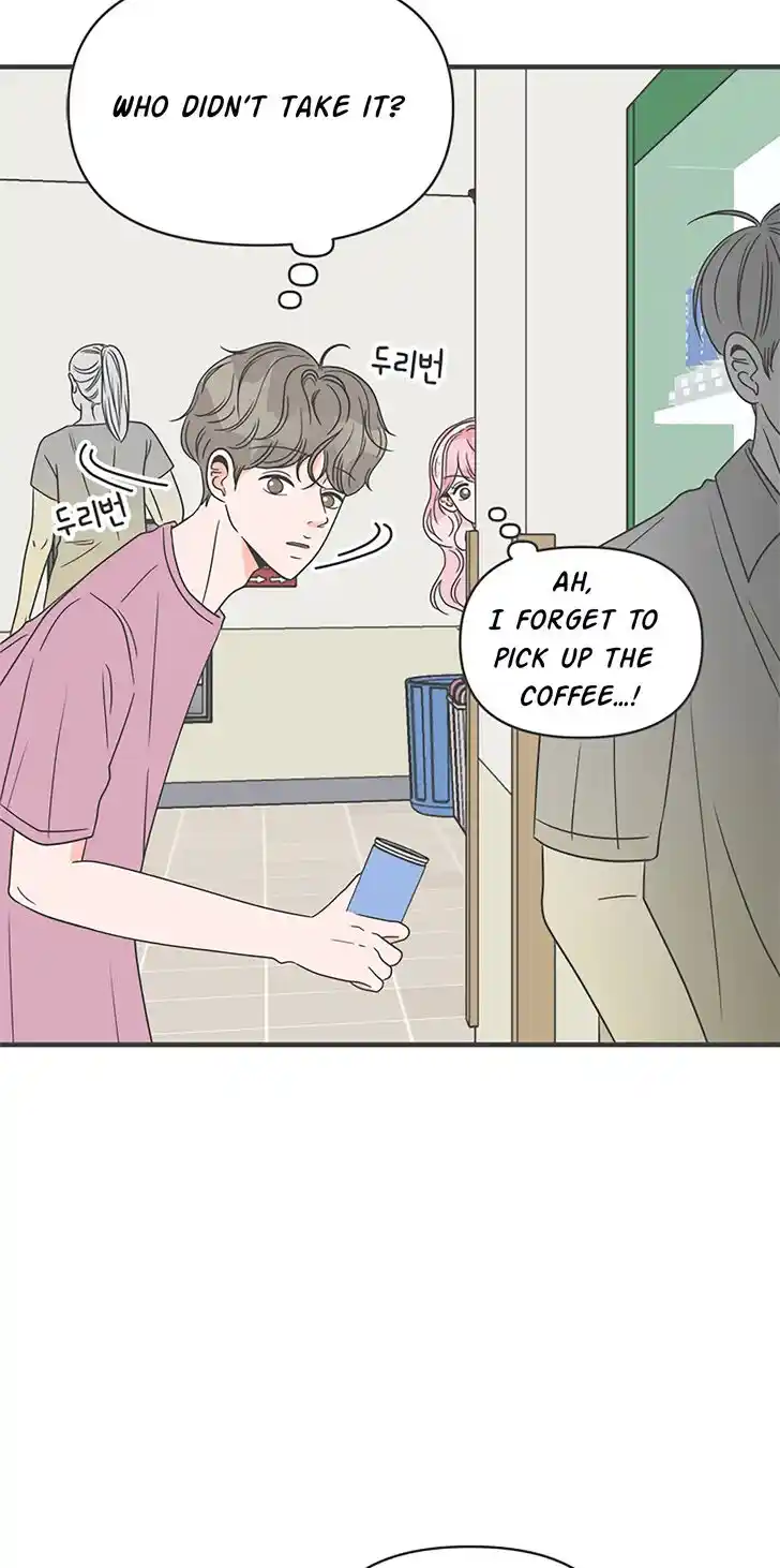 Koi wa Misoji o Sugite kara Ch.034