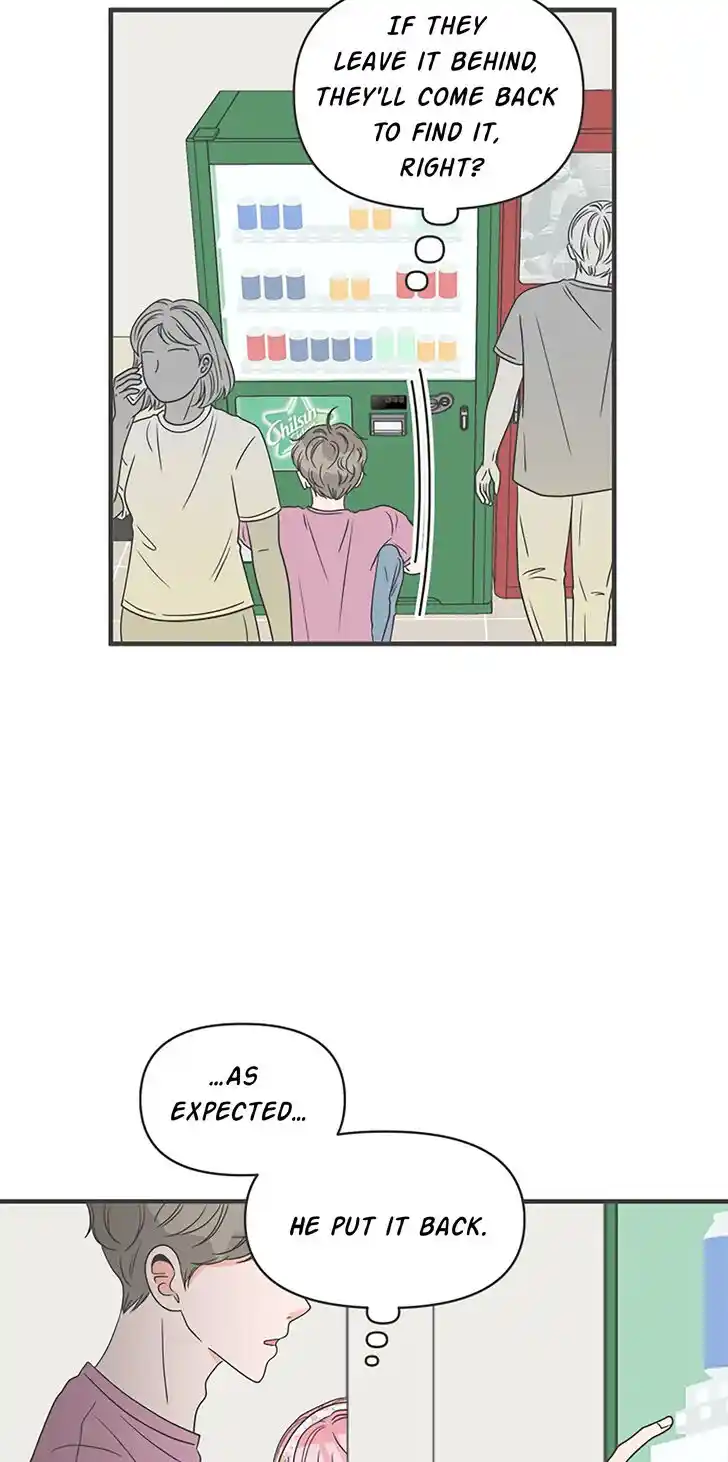 Koi wa Misoji o Sugite kara Ch.034