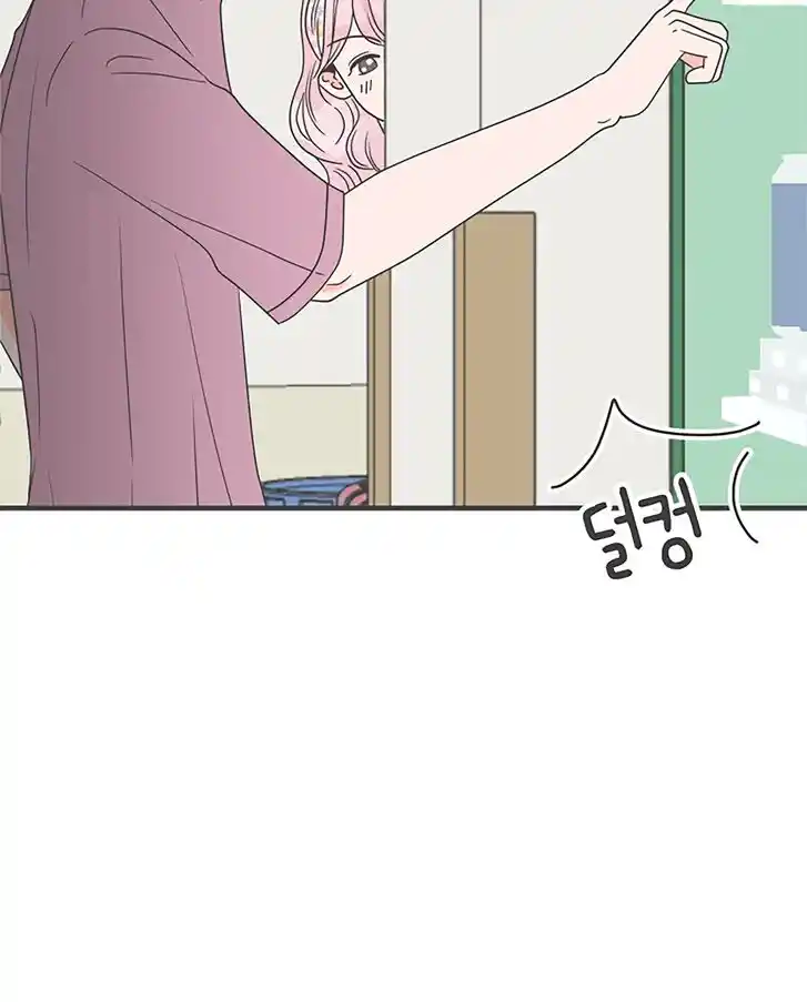 Koi wa Misoji o Sugite kara Ch.034