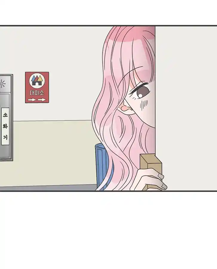 Koi wa Misoji o Sugite kara Ch.034