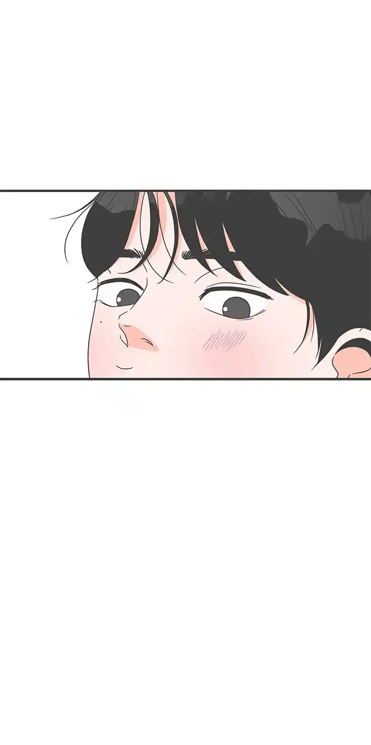 Koi wa Misoji o Sugite kara Ch.034