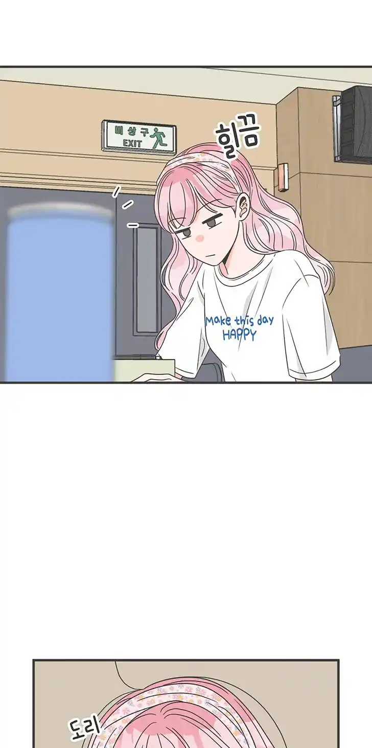 Koi wa Misoji o Sugite kara Ch.034