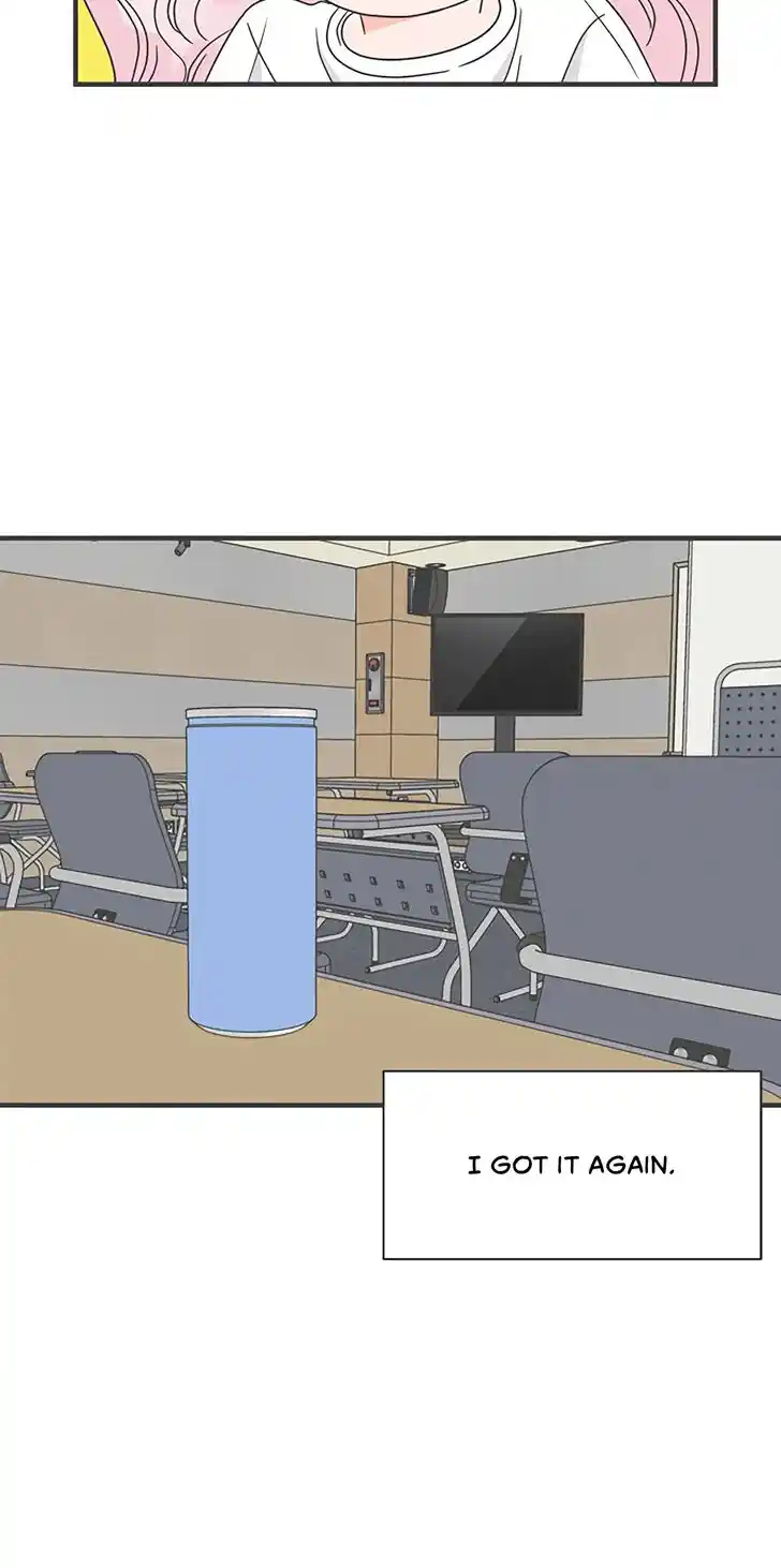 Koi wa Misoji o Sugite kara Ch.034