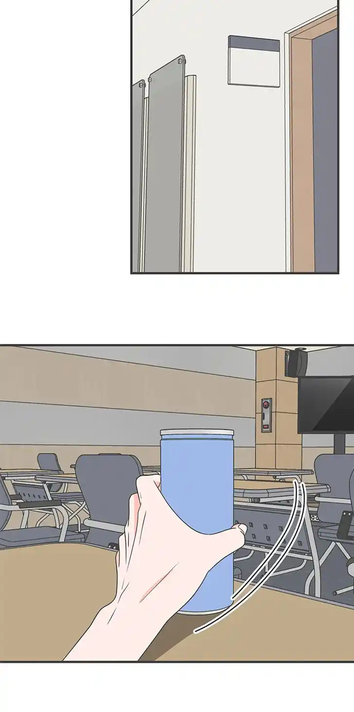 Koi wa Misoji o Sugite kara Ch.034