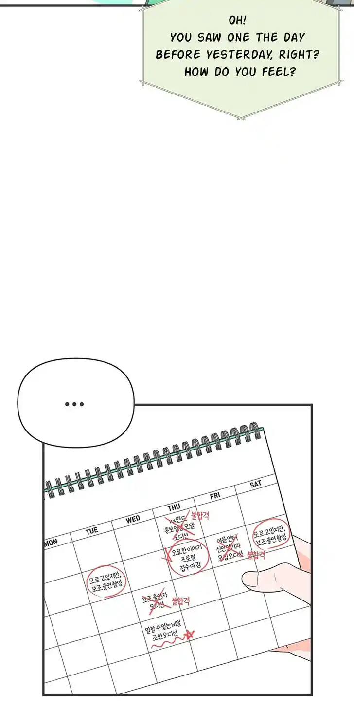 Koi wa Misoji o Sugite kara Ch.035