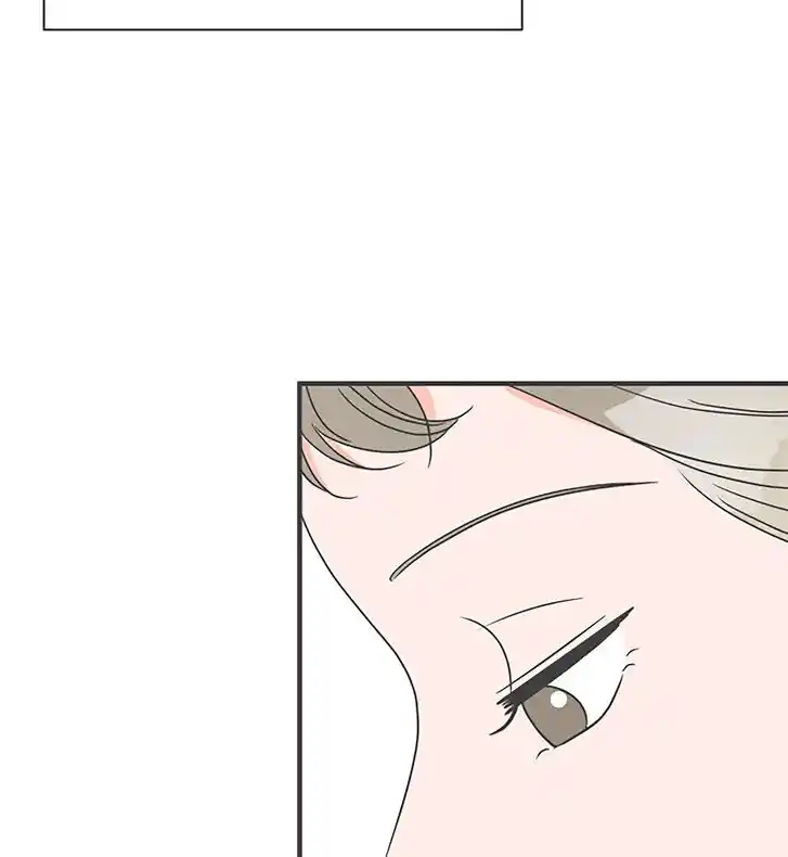 Koi wa Misoji o Sugite kara Ch.035