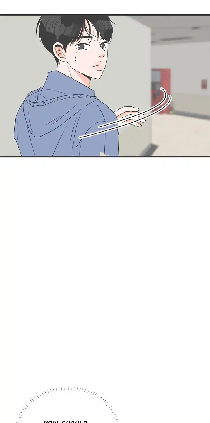 Koi wa Misoji o Sugite kara Ch.035