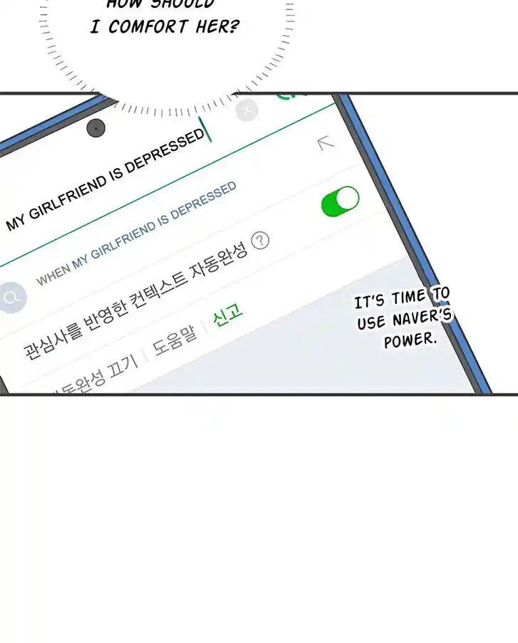 Koi wa Misoji o Sugite kara Ch.035