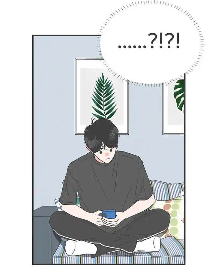 Koi wa Misoji o Sugite kara Ch.035