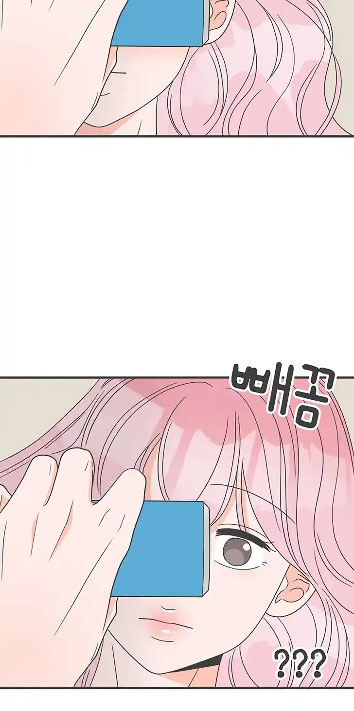 Koi wa Misoji o Sugite kara Ch.035