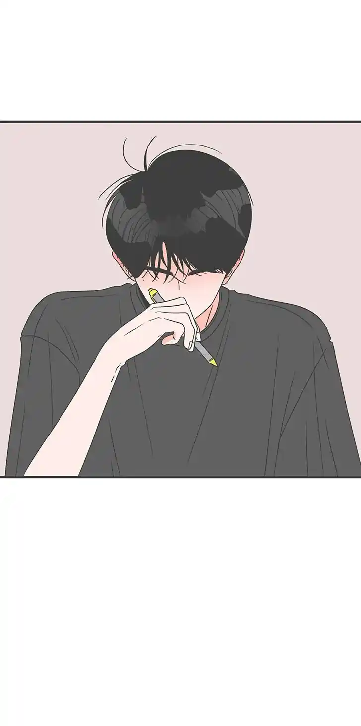 Koi wa Misoji o Sugite kara Ch.035