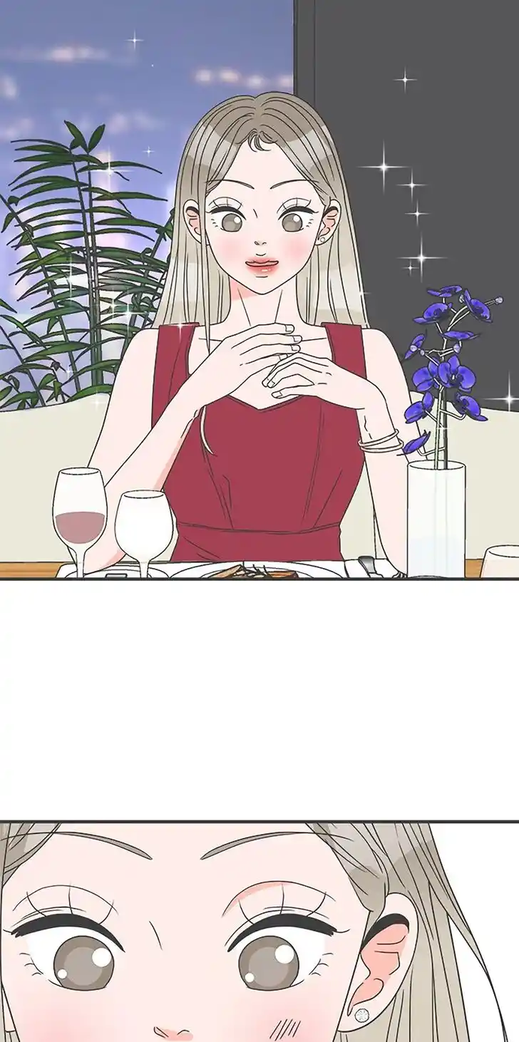 Koi wa Misoji o Sugite kara Ch.036