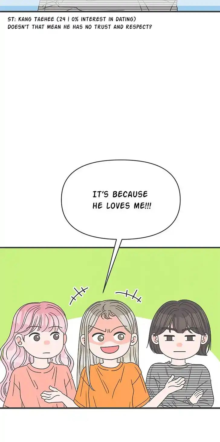 Koi wa Misoji o Sugite kara Ch.036